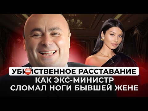 Видео: ⚡️ ЗАЧЕМ Хубутия ПОШЕЛ Y⛔️БИВАТЬ Юлию Ван ТОПОРОМ? РАЗБОР ПСИХОПАТА И СОЦИОПАТА