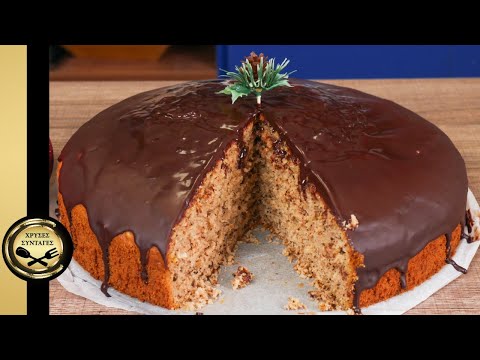 Видео: Вкусная Василопита (греческий новогодний торт) - ЗОЛОТЫЕ РЕЦЕПТЫ