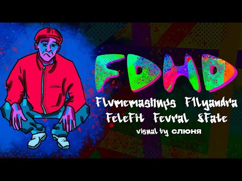 Видео: mzlff - ADHD (RYTP) | flvmemashups, fevral, f1lyandra, 8fate, felefit, слюня