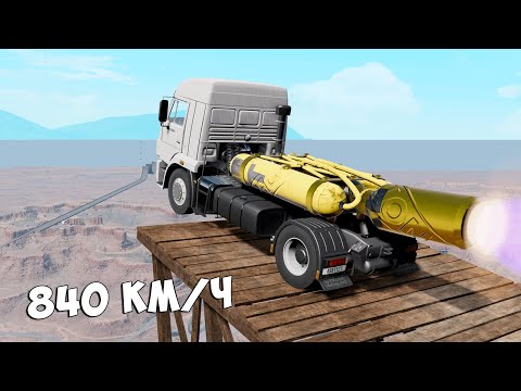 Видео: КАК ДАЛЕКО ЧИТ ТАЧКА УЛЕТИТ С ОГРОМНОГО ТРАМПЛИНА В BEAM NG DRIVE!