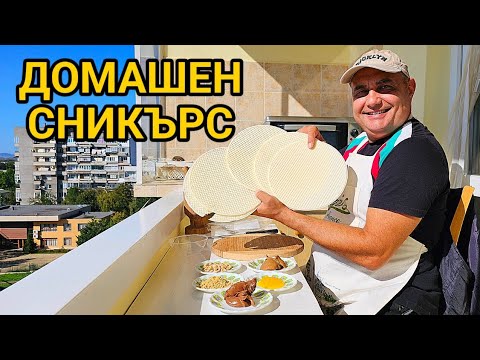 Видео: Супер домашен десерт с вкус наподобяващ Сникърс! Само 20 стотинки на парче! Сладки мечти за всеки!