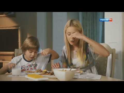 Видео: Алиса и Никита (Илья). Плач и смотри