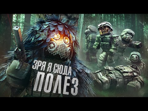 Видео: САМЫЕ СТРАШНЫЕ И ИНТЕРЕСНЫЕ МЕСТА в STALCRAFT: X