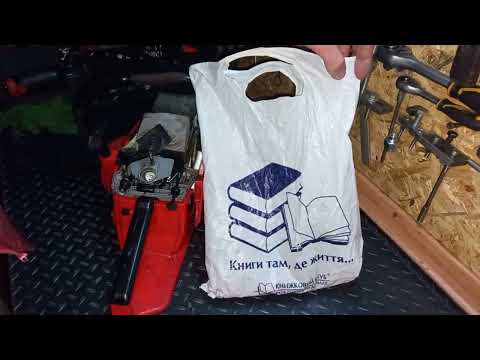 Видео: Бензопилка FORESTA - запускається примусово