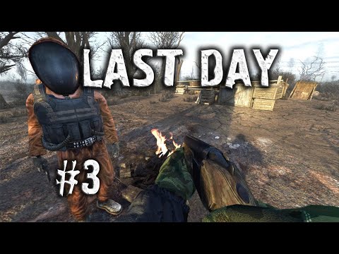 Видео: КОГДА НАПАРНИКИ КРУЧЕ ТЕБЯ ► S.T.A.L.K.E.R. ANOMALY LAST DAY(3)