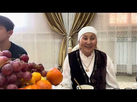 Видео: Маңғыстаудың Онды ауылындағы Төлеп Шақырған Ерғазиевтің үйіндегі Құндыз Бекмырзақызымен сұхбат. 