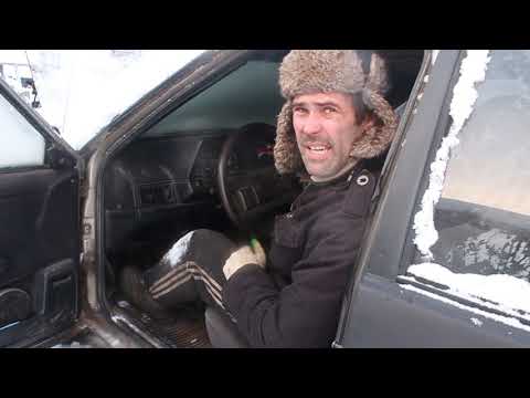 Видео: Заводим в -30 Volkswagen  лучшая машина на земле