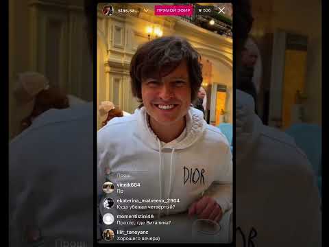 Видео: Станислав Садальский с Прохором Шаляпиным про новый образ Филлипа Киркорова  14.04.23