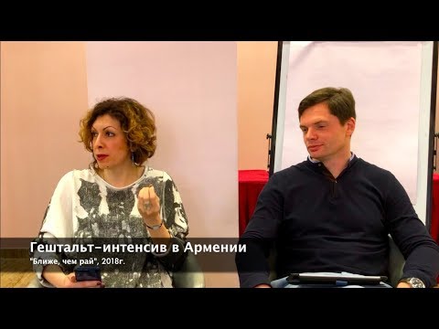 Видео: Феноменология зависимого поведения | Логинов К., Андреева Е.