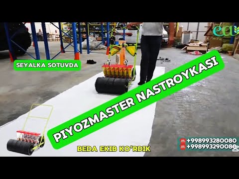 Видео: Сеялка +998994743377#сеялка #seyalka #seeder #piyoz