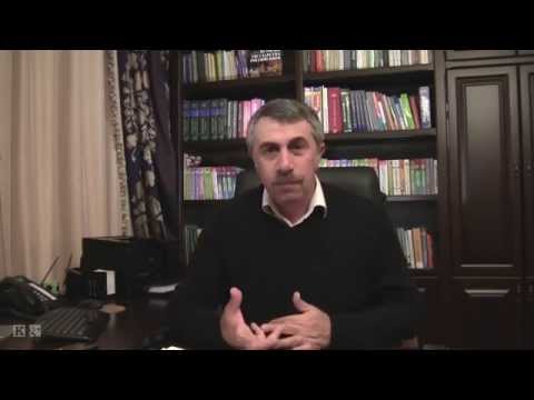 Видео: К вопросу об опасности увлажнителей воздуха - Школа Доктора Комаровского