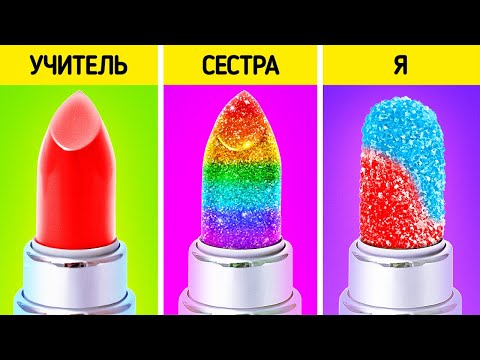 Видео: ЗАБАВНЫЕ ШКОЛЬНЫЕ ЛАЙФХАКИ | Я против учительницы! Потрясающие идеи для школы от 123 GO! Series