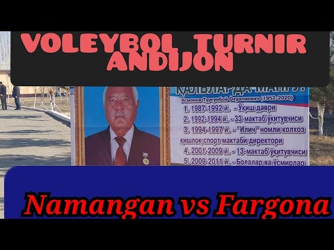 Видео: Волейбол турнир Андижон Мархаматда болиб отди 1-Ойин  НАМАНГАН  ВС  ФАРГОНА