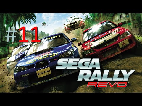 Видео: Прохождение SEGA Rally Revo - Часть 11. Masters Championship. Expert League