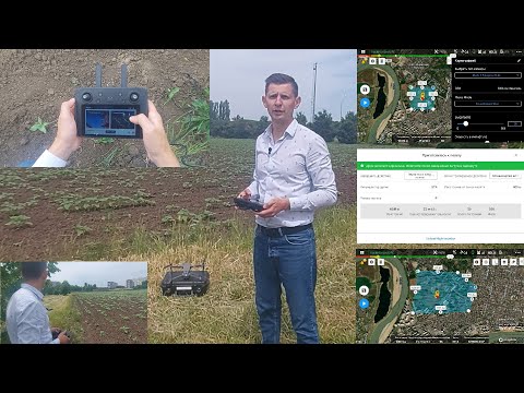 Видео: Лабораторная работа "Подготовка полетного задания для БПЛА Mavic 2 Enterprise Dual"