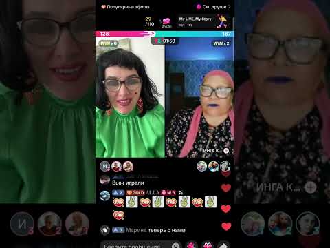 Видео: алка/Сплетница,врунья я выкладываю сообщение Юли для тебя! Пьяница,Сплетница,Врунья,Попрошайка 