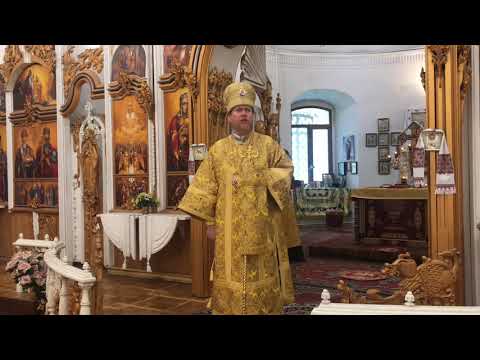 Видео: Святі - провідники до спасіння (неділя Всіх святих)