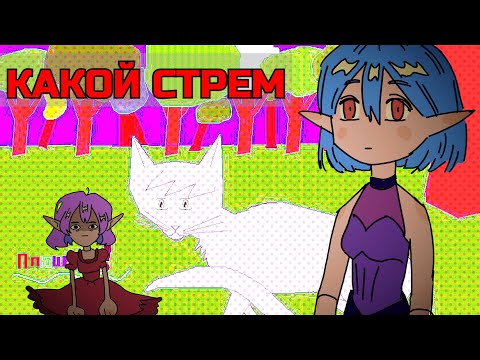 Видео: НАШИ СТАРЫЕ РИСУНКИ #рисование #творчество