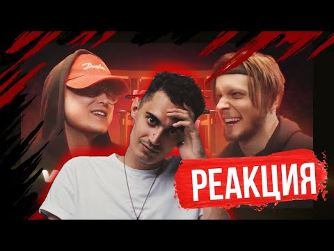 Видео: VS94SKI vs ABBALBISK | КУБОК МЦ: 11 (TITLE MATCH) (РЕАКЦИЯ)