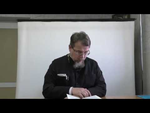 Видео: Прп. Исаак Сирин. Беседа 11. Слово 22.