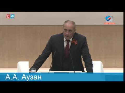 Видео: Александр Аузан в Совете Федерации    Историческое выступление