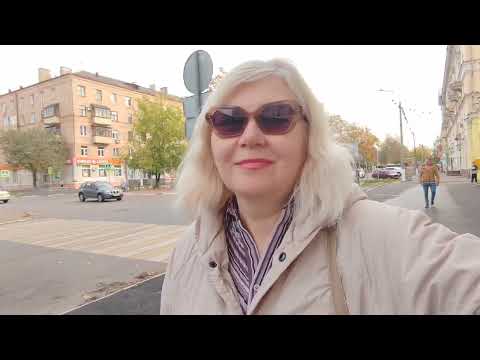 Видео: Vlog. Осенняя Меланхолия. Золотая грусть. 🍁🍁🍁