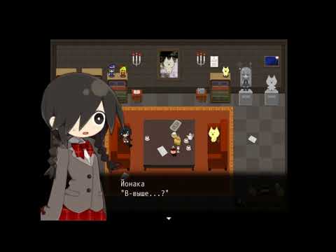 Видео: 🂱 Mogeko Castle 🂱 часть №2