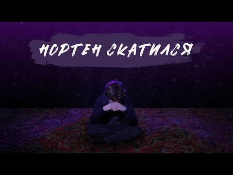 Видео: Как набрать 1000 подписчиков за 7 лет? [CommanderVlog]