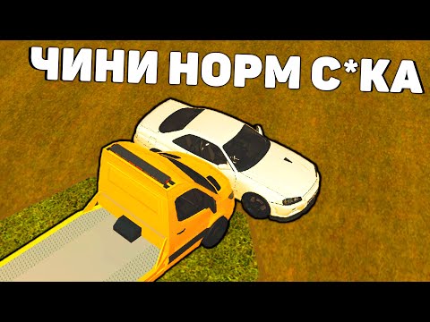 Видео: ТУПОЙ АВТОМЕХАНИК на БЛЕК РАША