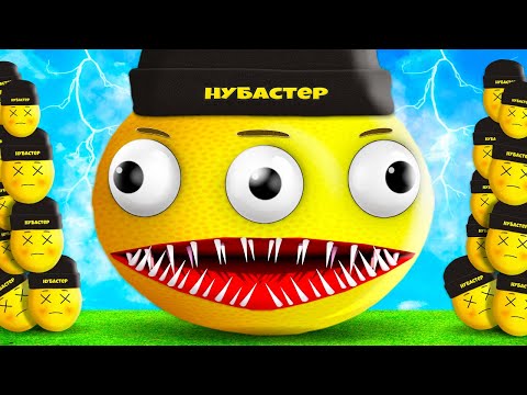 Видео: Я СТАЛ ЗЛЫМ МОНСТРОМ В ЛАБИРИНТЕ в ROBLOX