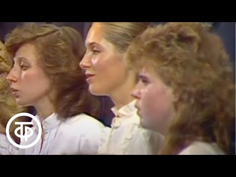 Видео: Рахманинов. Тебе поем. Дирижер Борис Тевлин. Концерт к 100-летию Свешникова (1991)