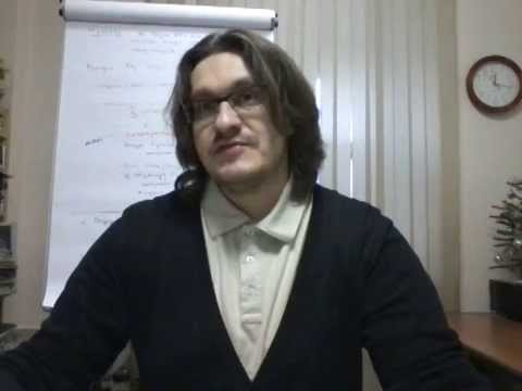 Видео: Баланс. Агогика. Гармония.