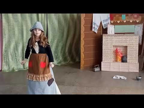 Видео: Спектакль "Золушка"