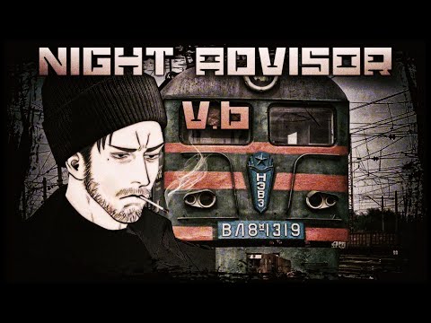 Видео: Ночной Советник / Night Advisor vol.6 / True Russian post-punk / Настоящий русский пост-панк