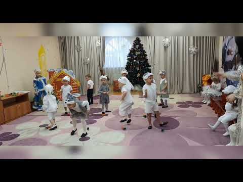 Видео: Новогодний утренник (2-я младшая группа)