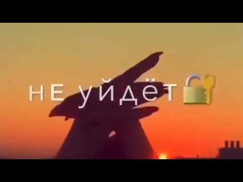 Видео: Грустные видео, со смыслом, Футажки из тик тока, грустные видео, до слёз 😭| Про любовь 💔