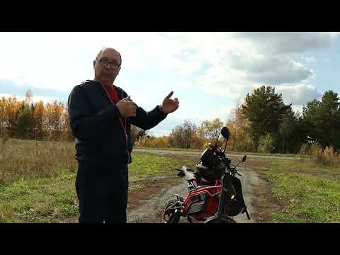 Видео: Kugoo R2 день 6, золоотвал,просто прокатился)