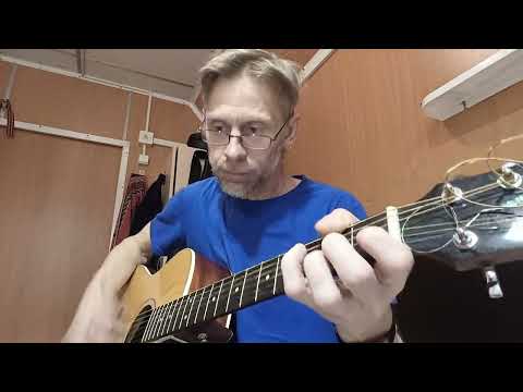 Видео: Плотник-82 "Смерть глотает блесну"#кавер акустика