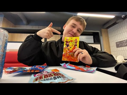 Видео: СОЕВОЕ МЯСО ЭТО НЕ ФУТКИ