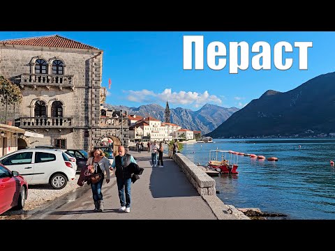 Видео: Пераст, которский залив