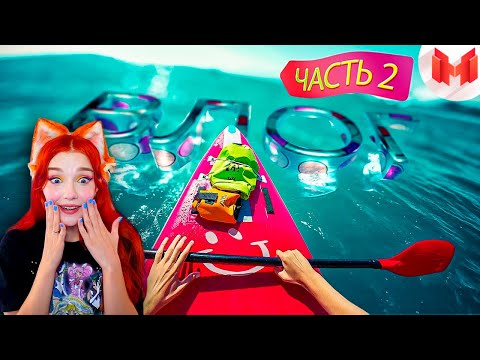 Видео: Мармок - Сильно стараюсь быть влогером [Часть 2] Реакция на Marmok