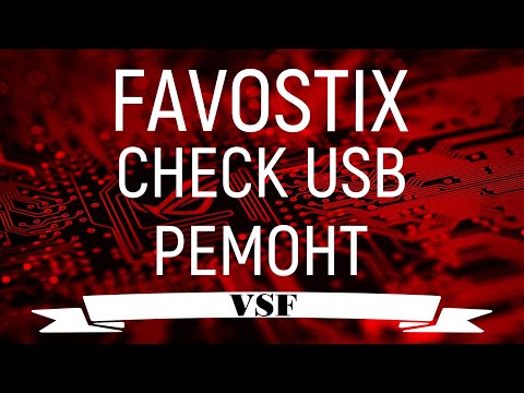 Видео: BRUSKO FAVOSTIX CHECK USB ремонт