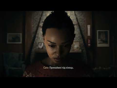 Видео: [UA][PS] Проходимо Alan Wake 2 #6