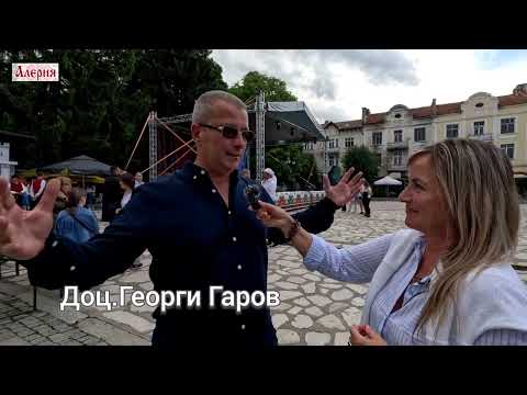 Видео: Как Разлог възстановява това, което в миналото са били празненствата на мегдана. Младите го искат!