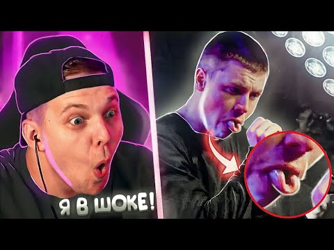 Видео: САМЫЙ СИЛЬНЫЙ БИТБОКС БАТТЛ! / D-LOW vs COLAPS