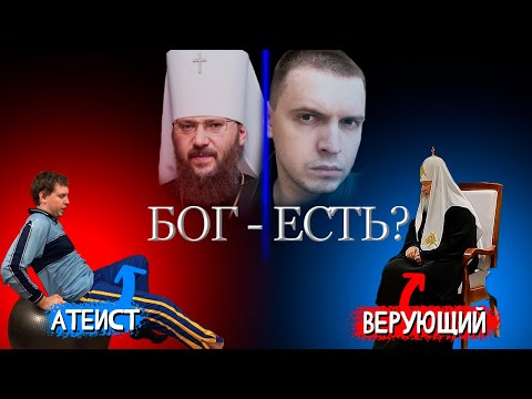 Видео: Верующий донатит ПАПИЧУ