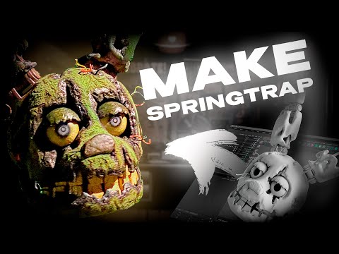 Видео: Я СДЕЛАЛ МАСКУ SPRINGTRAP!!! | ОЖИВИЛ АНИМАТРОНИКА...
