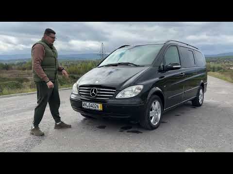 Видео: Знайомство з Мерседес Viano 3.0 V6