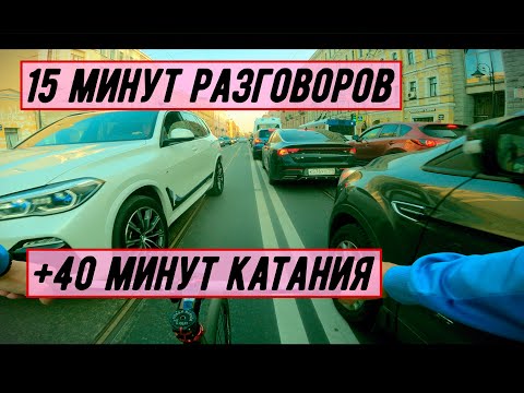 Видео: про FTP, Fixed gear и всякое