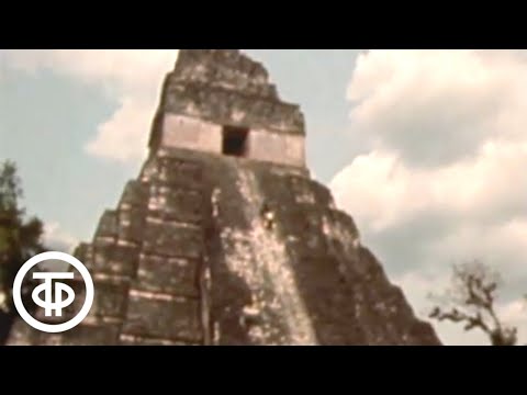 Видео: Гватемала - венок из ран. Документальный фильм (1982)